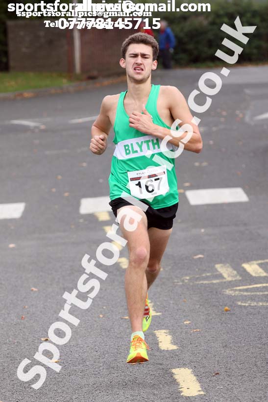 Tynedale Jelly Tea 10 Mile Road Race, 2017 Tynedale Jelly Tea 10 Mile Road Race, Ovingham, Northumberland. Photo: David T. Hewitson/Sports for All Pics
